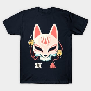 Kitsune Skull T-Shirt